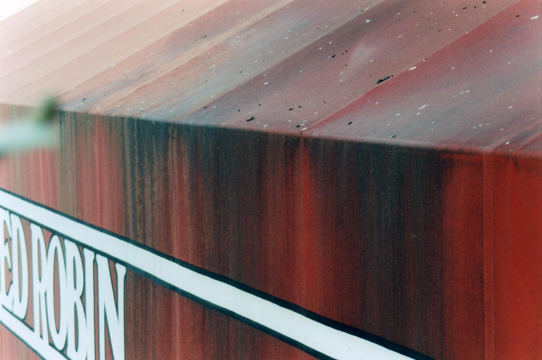 A building with a canopy that says before on it.