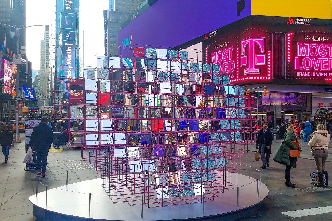 2020 Times Square Valentine's Day Heart