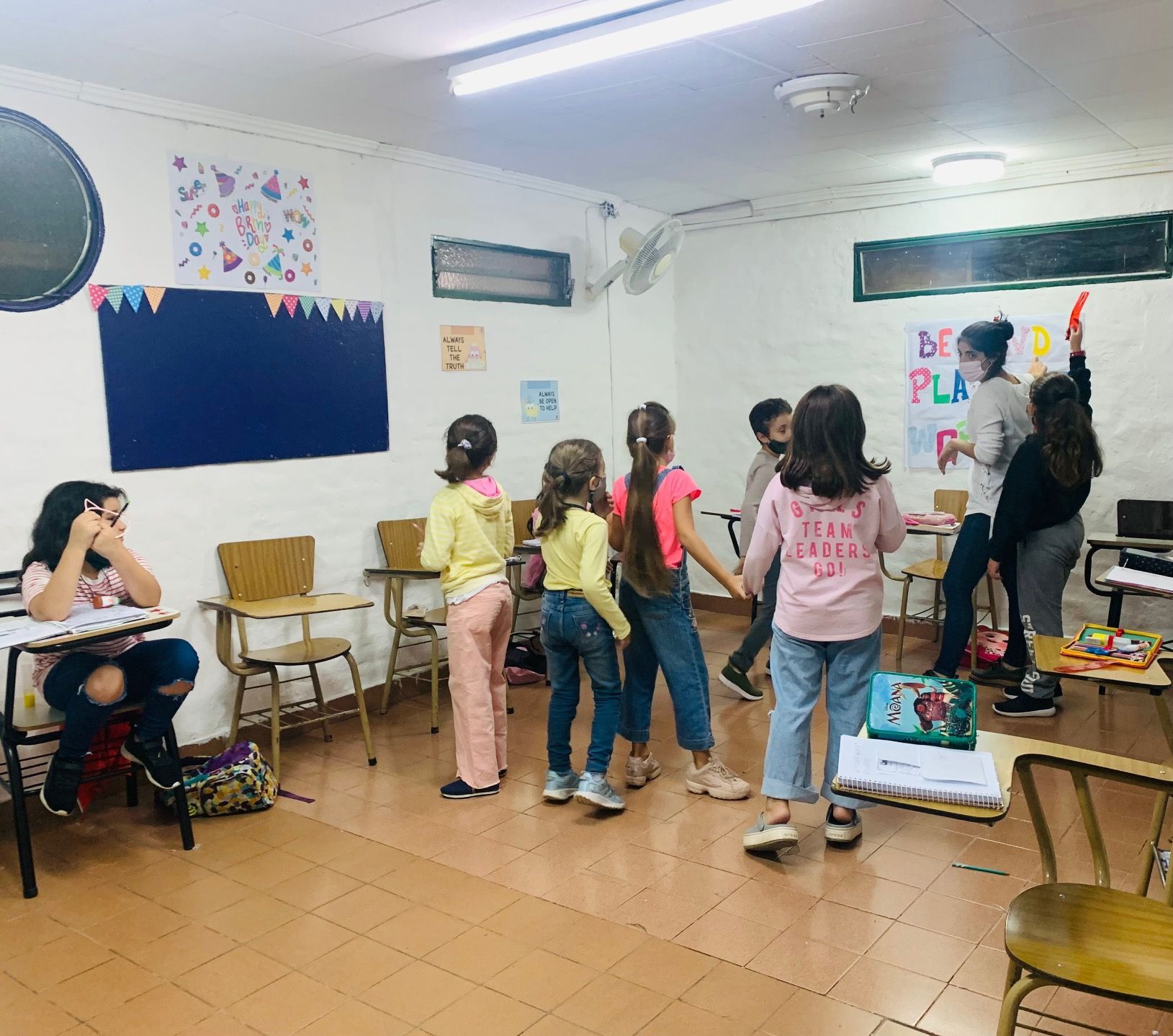 Athens Language School