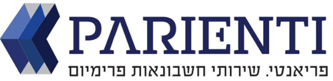 פריאנטי. שירותי חשבונאות פרימיום.