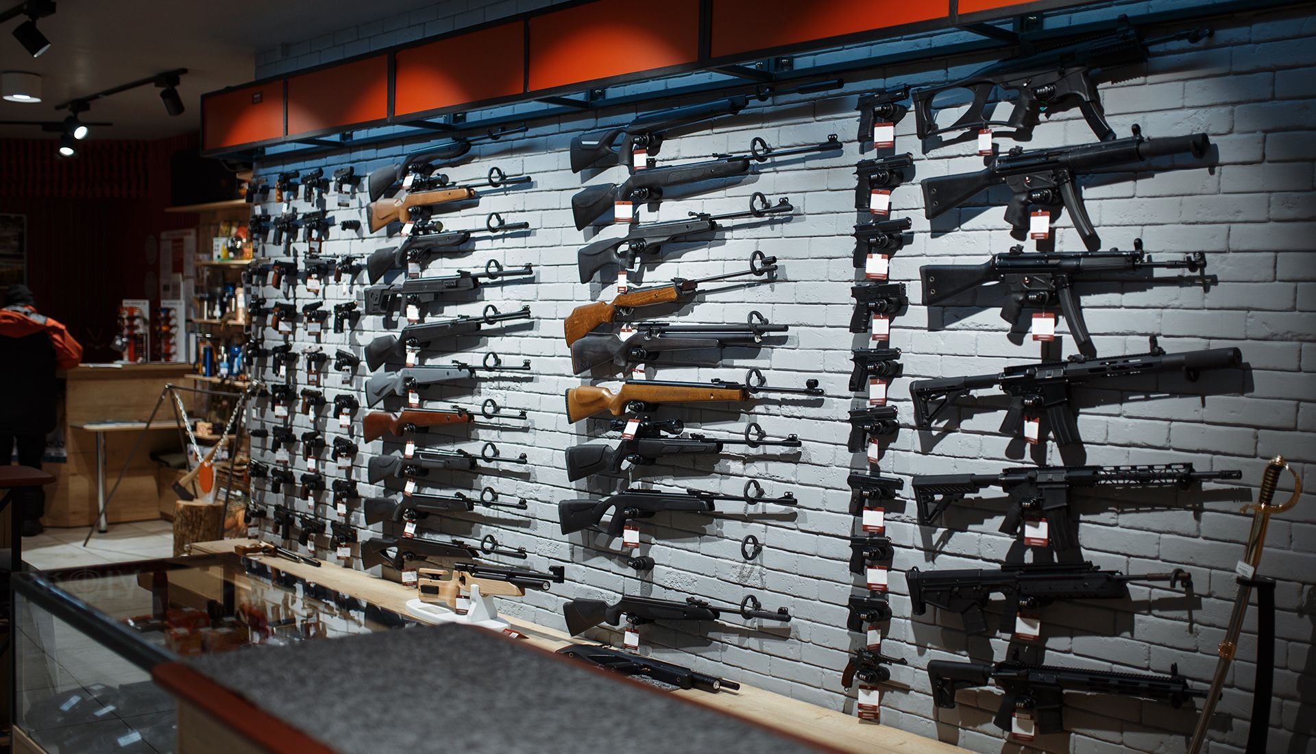 Gun Store Display