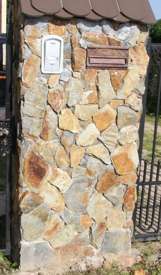 Random Sericite - stone gate