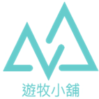 遊牧小舖官方購物網站