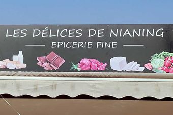 Epicerie fine de Nianing au Sénégal