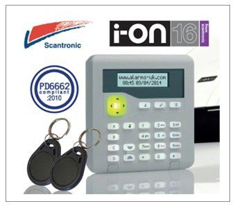 i-on and Scantronic logo with two key fobs and an access control point system