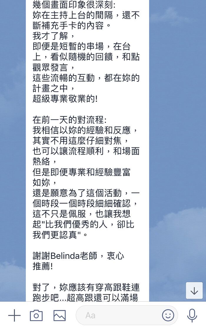 belindasmic