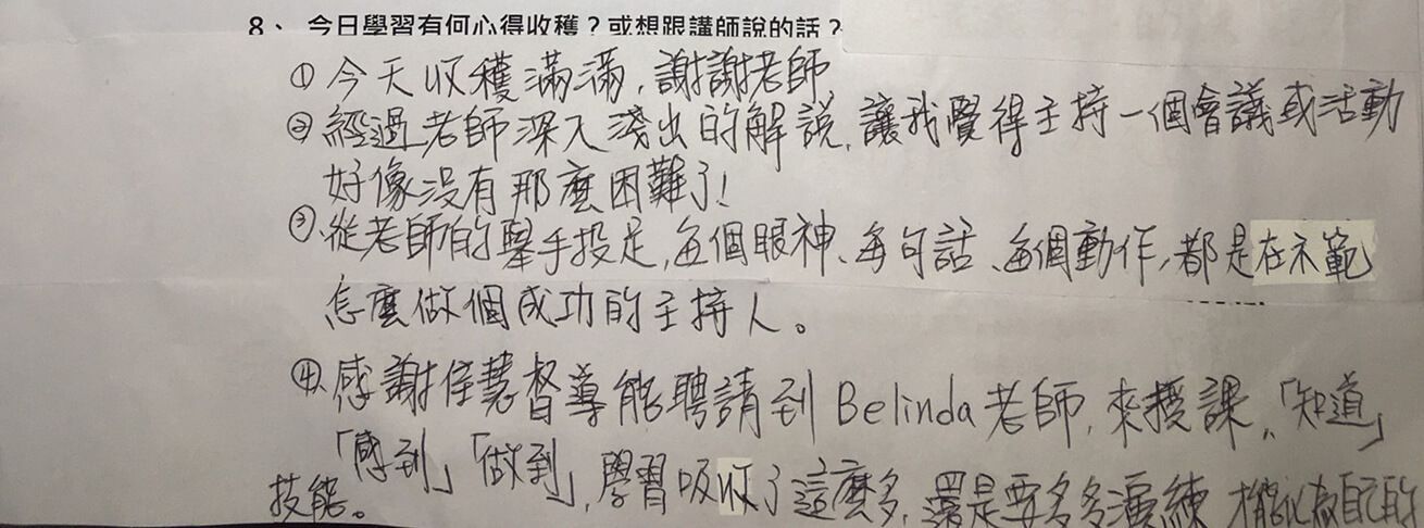 belindasmic