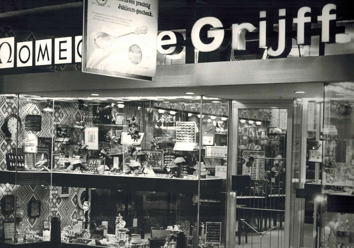 Juwelier de Grijff in de Beukerstraat ca. 1980. Na de verbouwing.