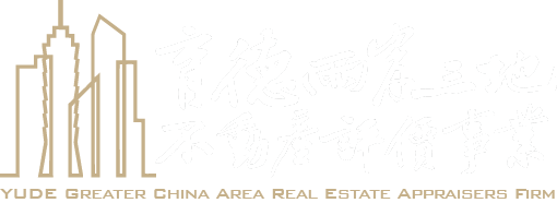 Horizon Logo