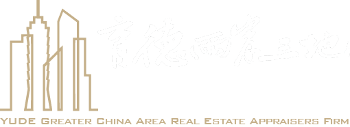 Horizon Logo