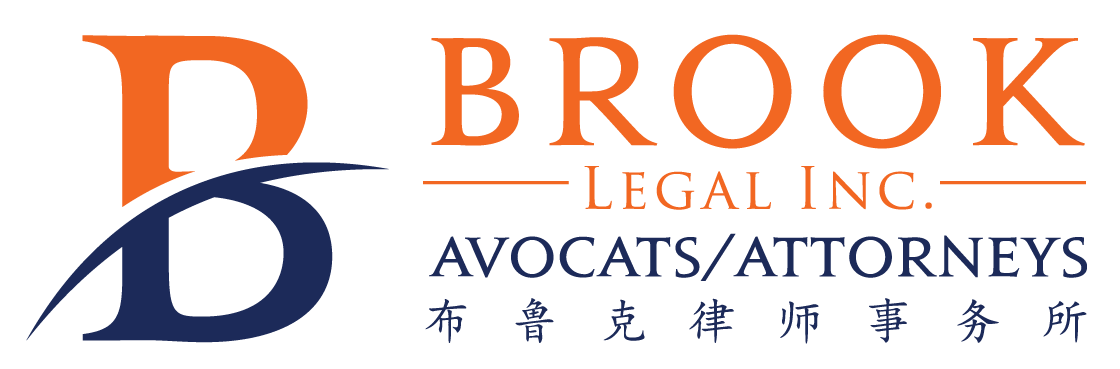 Brook_Legal_Inc