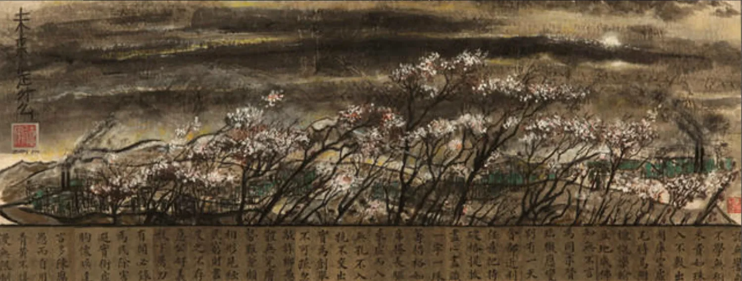 “China Spring”. cherry blossoms, painting by artist and painter Jeff Day.