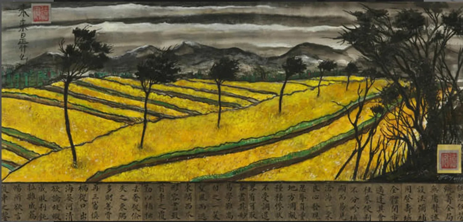 “Mustard Fields with Trees”, painting by artist and painter Jeff Day.