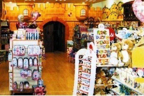 Negozio di giocattoli