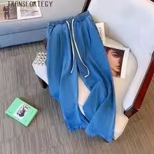 Pantalons de vadrouille