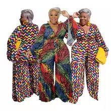  Col en V, tenue élégante, une pièce, ceinture adt, pantalon large,