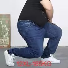 Pantalon Extra Large