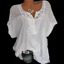 Chemise patchwork en dentelle blanche