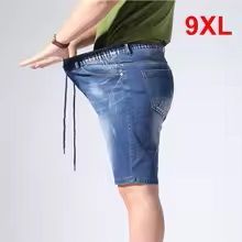 Shorts Baggy Cargo Shorts mode Streetwear pantalons courts mâle grande taille