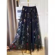 Polyester 95% élasthanne 5%, légèrement extensible, tissu tissé