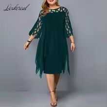  Tenue décontractée