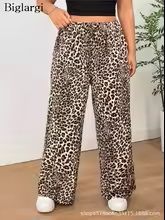 Pantalon décontracté