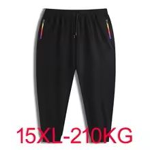 Surdimensionné pour homme, grande taille, fermeture éclair FS, ample