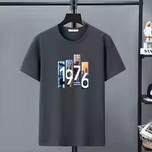 En coton, avec lettres imprimées