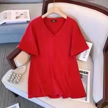  Grande taille, buste, coton