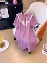 Buste grande taille, été, manches courtes