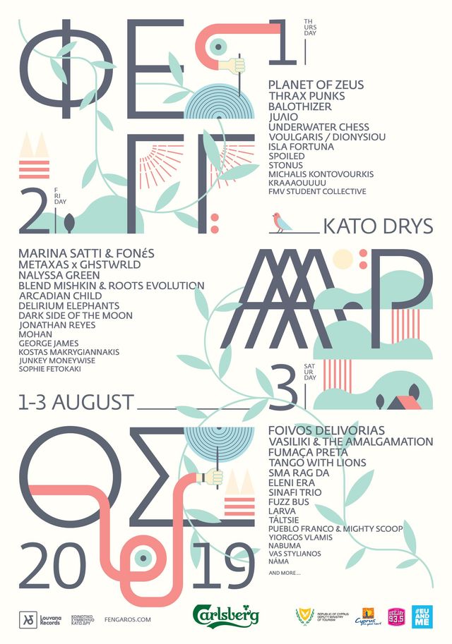 Fengaros Festival 2019 - Info and Line Up