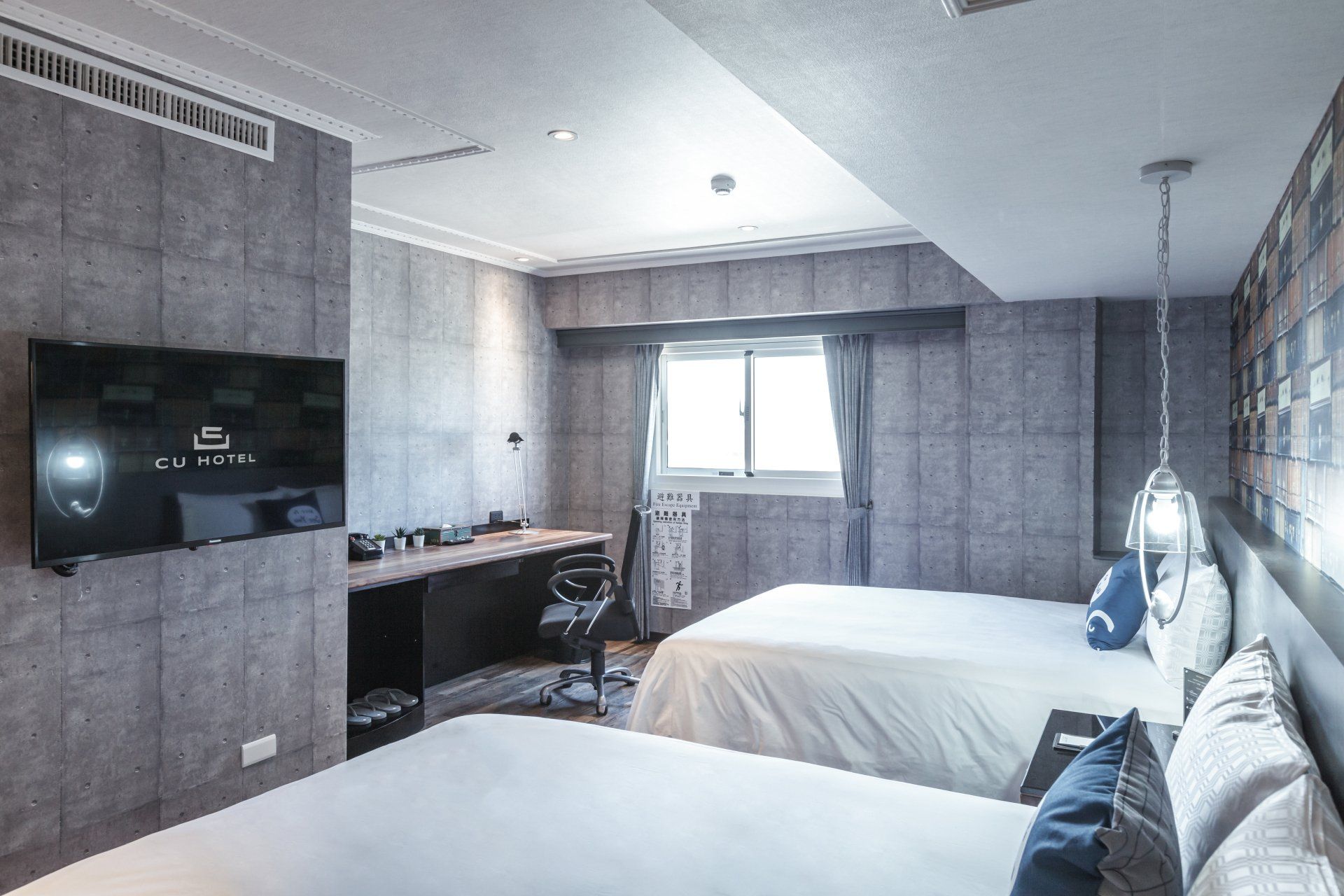 西悠巢旅-高雄车站 cu hotel kaohsiung
