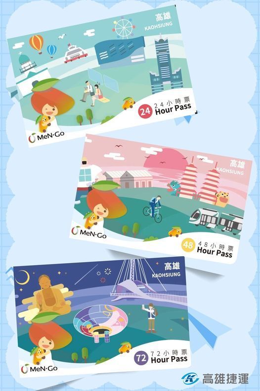 高雄|捷運x輕軌x渡輪xYouBike
MeN Go(24.48.72小時)時數票
搭乘大眾運具暢遊高雄~最好的選擇