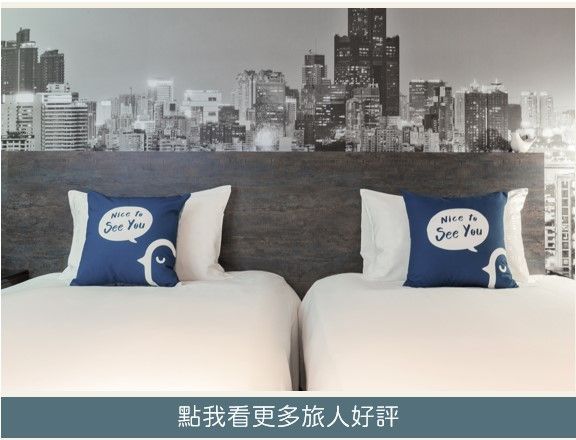 西悠｜Google評論★好評
旅人好評~點擊馬上看...歡迎留言