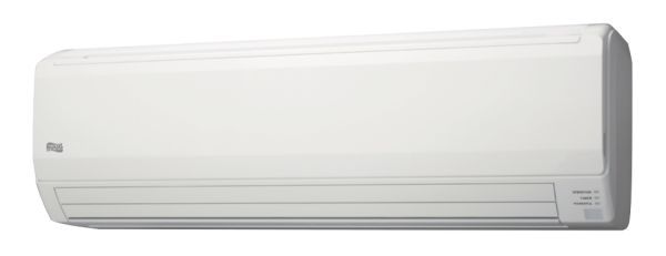 A white air conditioner is hanging on a wall.