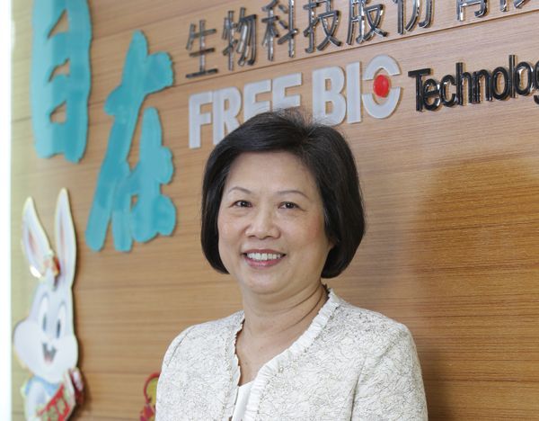 酵素保健口腔 自在業績長紅