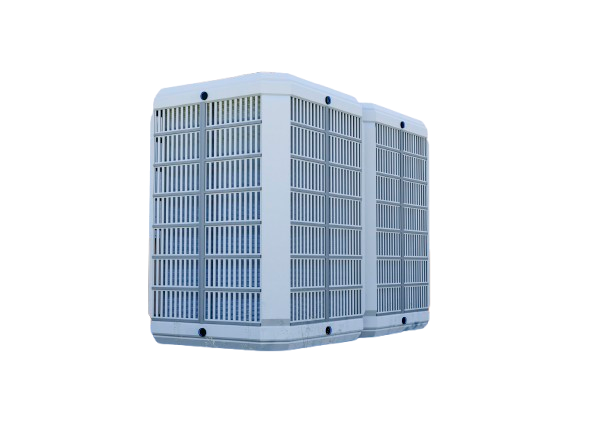 An air conditioning unit with vertical cooling fins, white, outdoors.