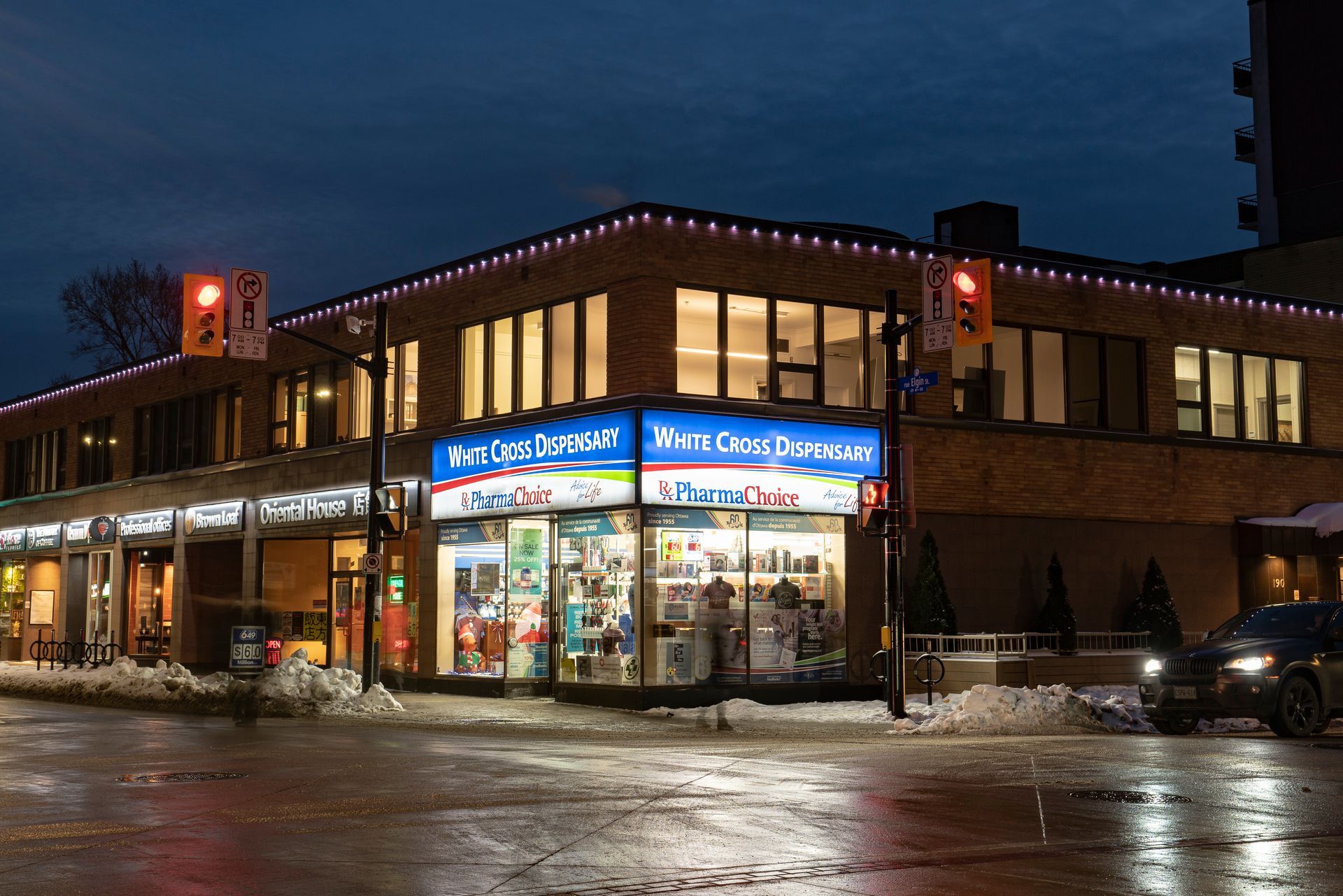 A store front with a sign that says ' a & r ' on it