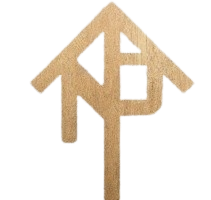 A wooden arrow with the letter p on it
