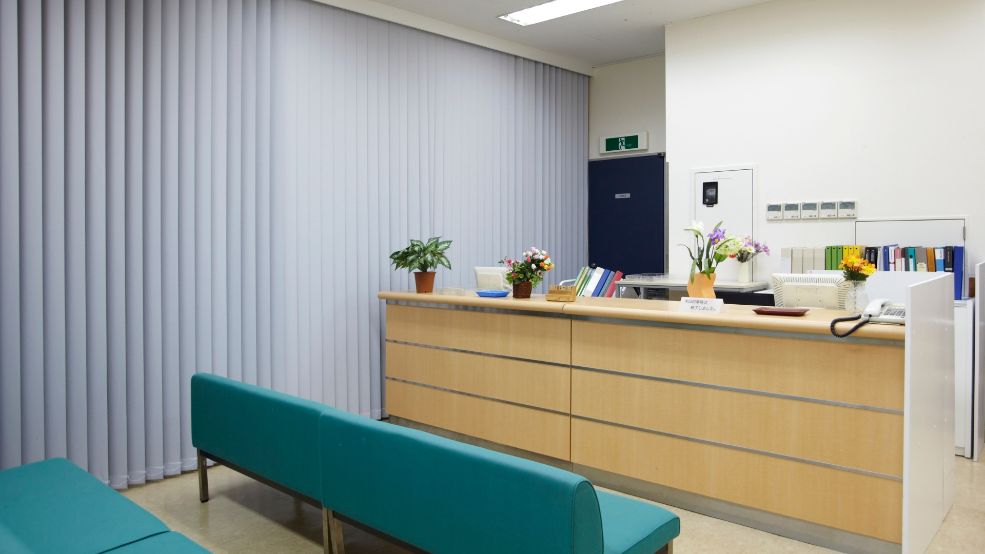 Commercial Roller Blinds