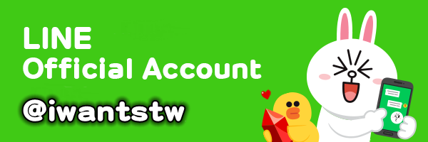 LINE Official Account banner with a cartoon bunny holding a phone and a duck holding a red object.