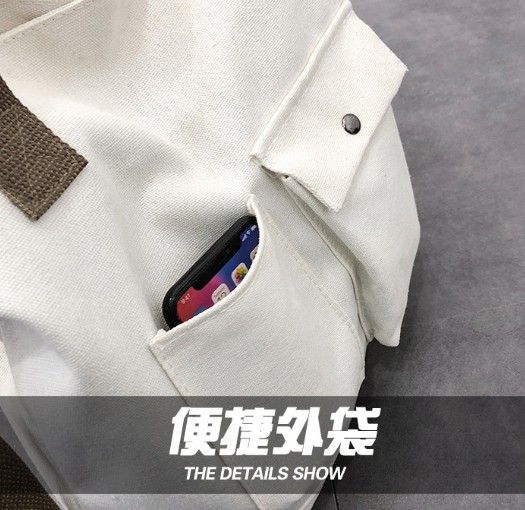 中性帆布休閒包