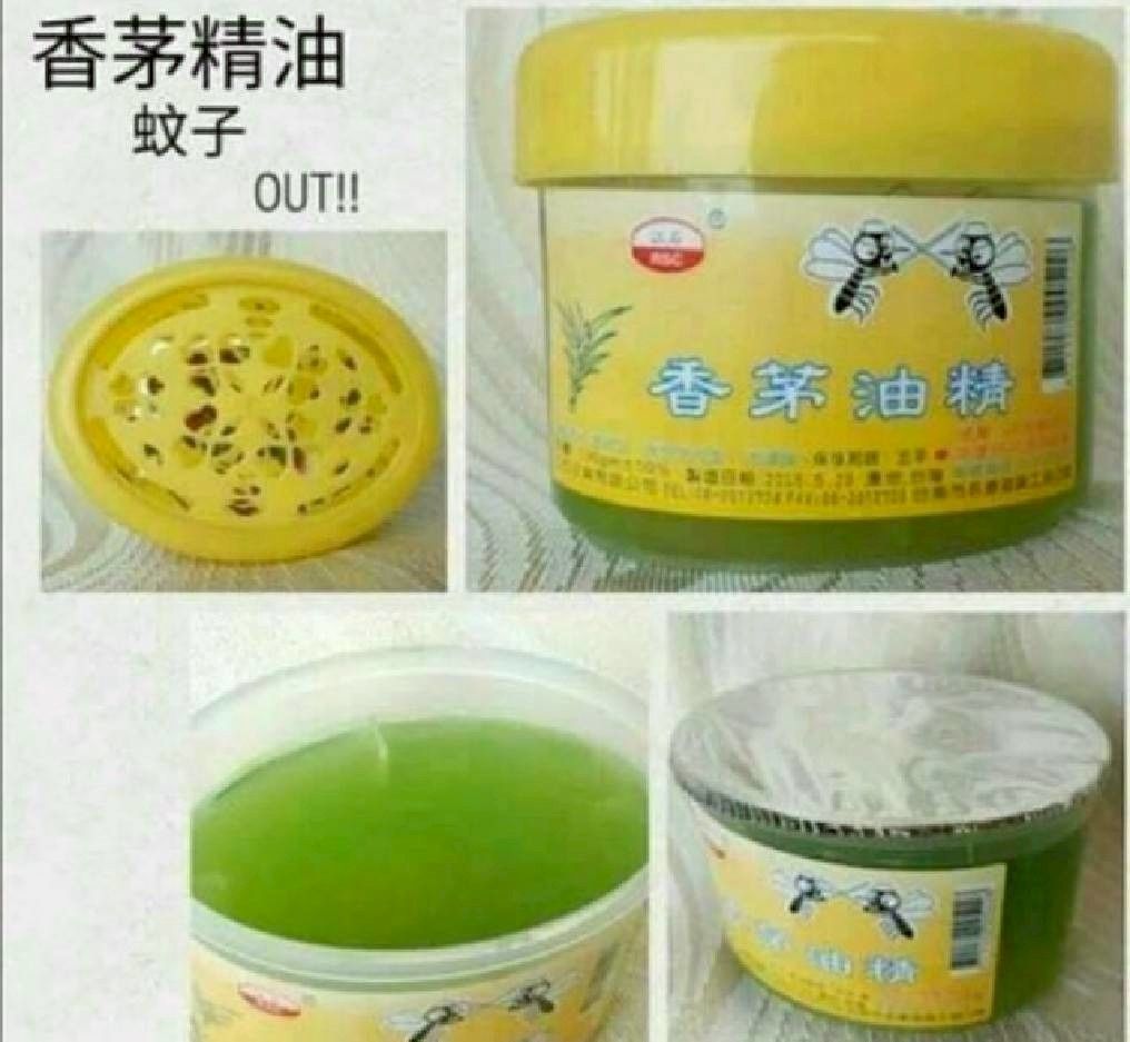 台灣香茅防蚊油精