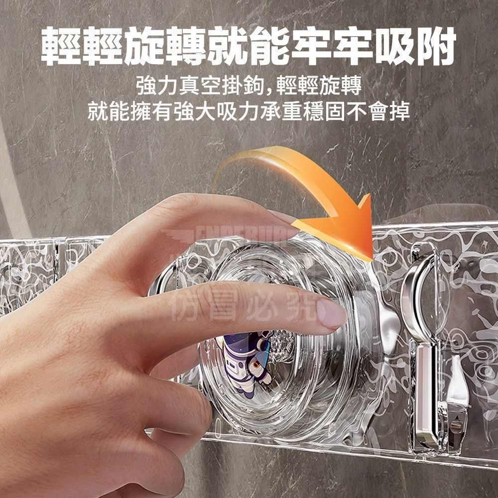 吸盤真空旋鈕掛勾(1組2入)