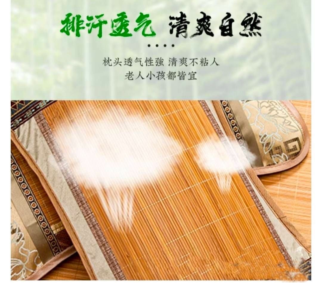 夏日竹蓆枕頭套