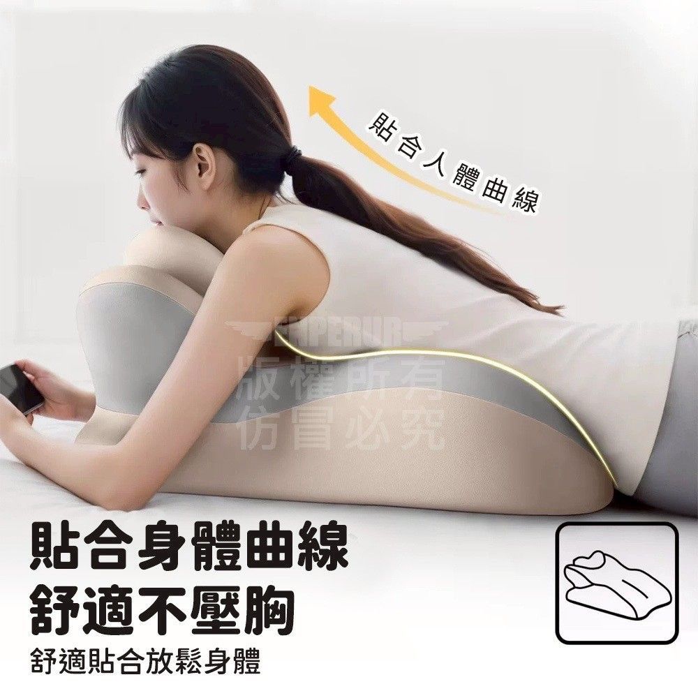 冰絲體感3D工學釋壓萬用枕