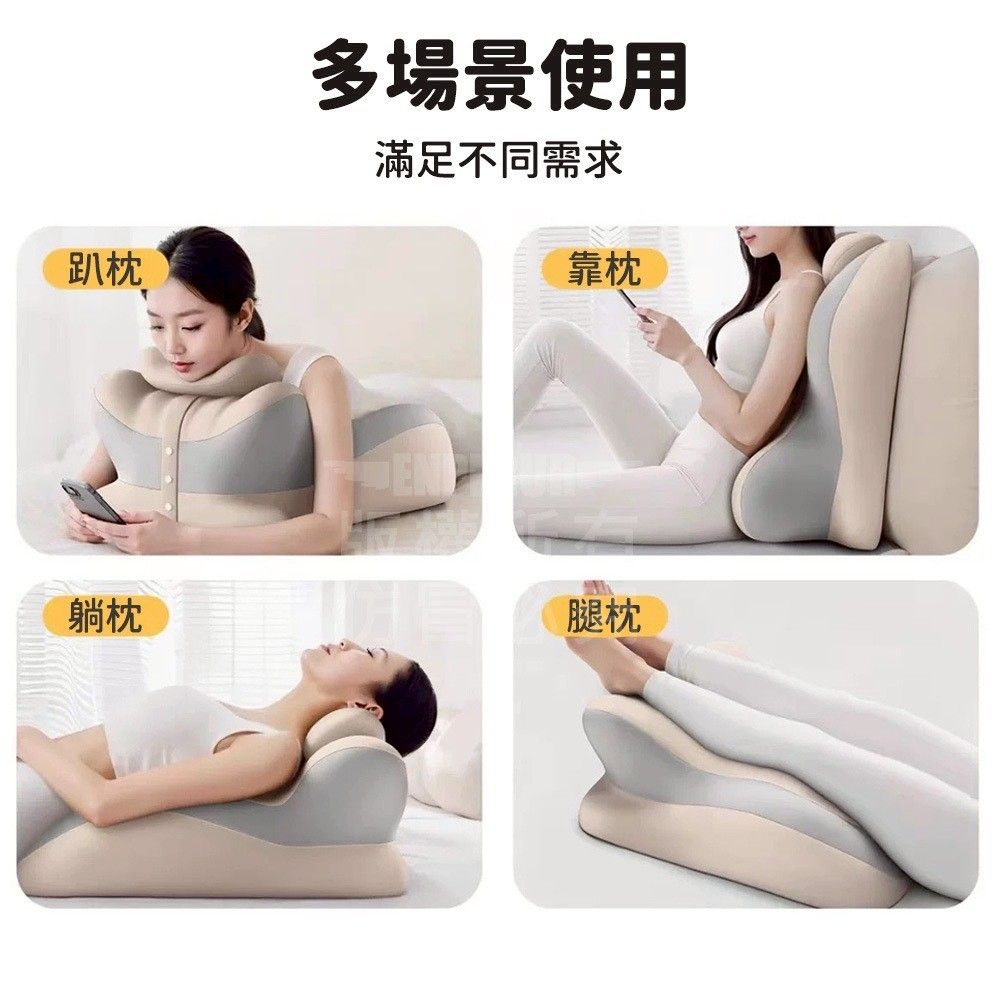 冰絲體感3D工學釋壓萬用枕