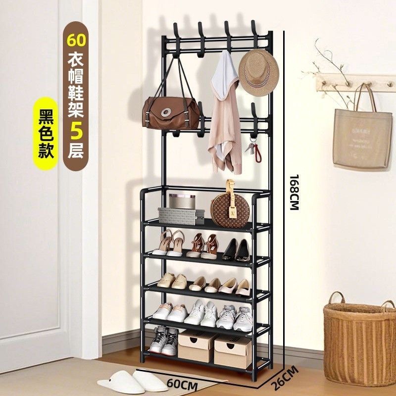 玄關全能收納神器