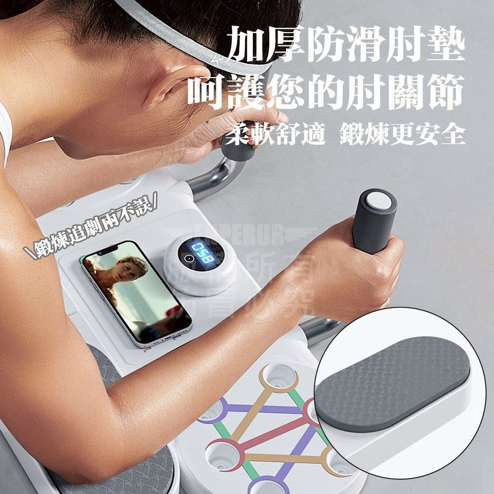 Pro級AI智能燃脂核心訓練器