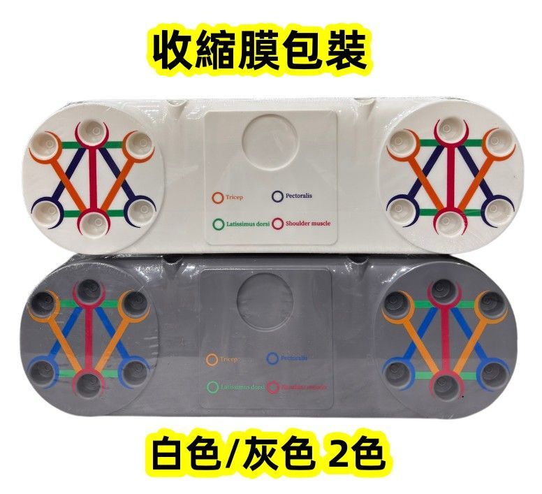 Pro級AI智能燃脂核心訓練器